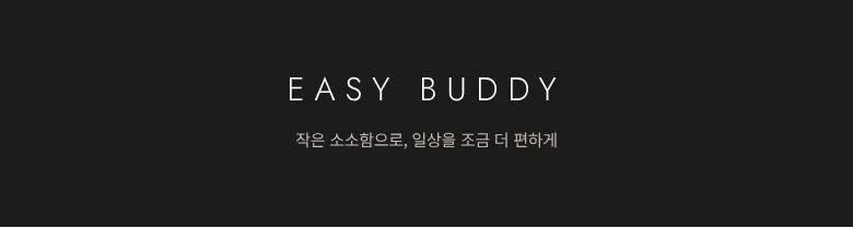 오리튜브 카피바라 키링 2개 상세 7