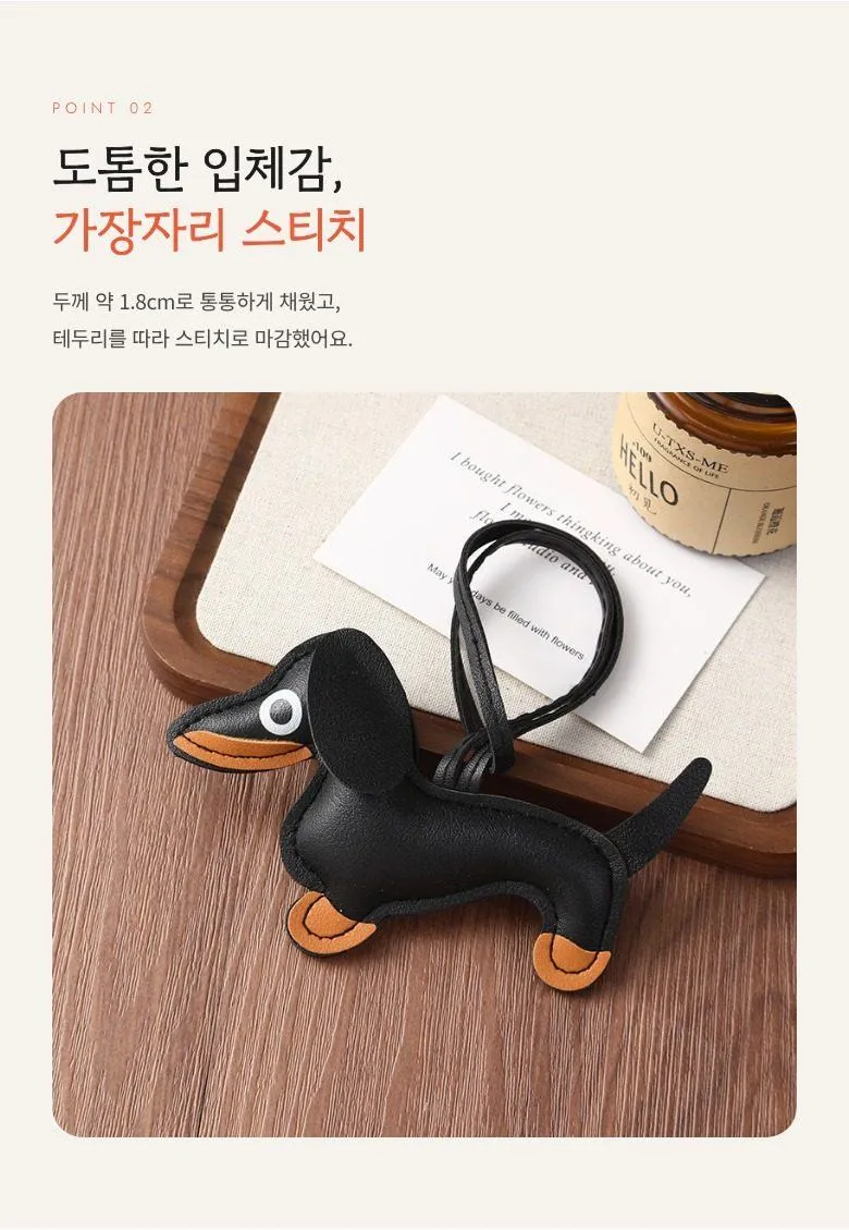 닥스훈트 가죽 백참 상세 3