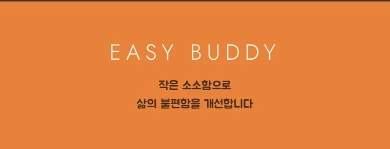 강아지밈·바나나캣 키링 3종 상세 10